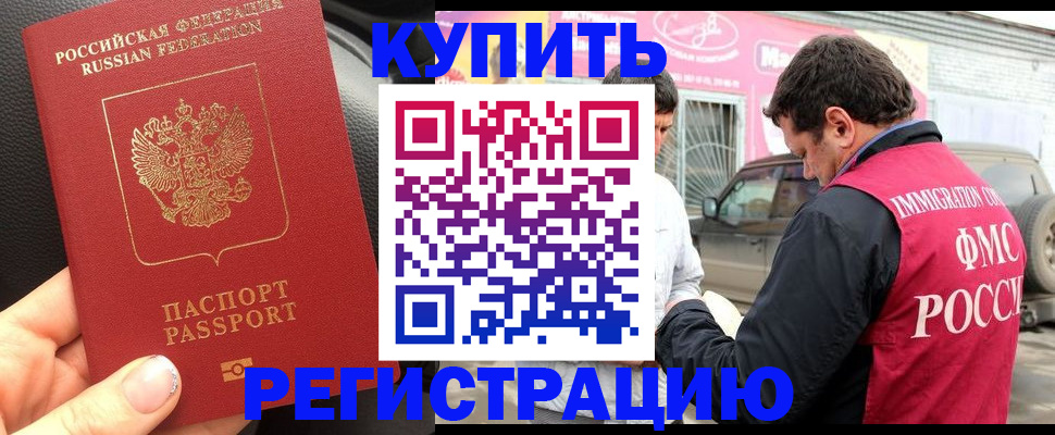 форма 3 в Урени